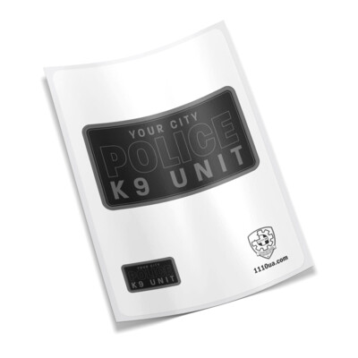 Unit Sticker {12b} Thumbnail